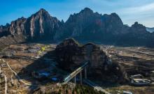 十渡风景名胜区1