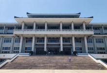 国家典籍博物馆5