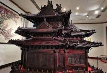 中国紫檀博物馆10