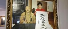 中国紫檀博物馆27