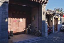 八大胡同9