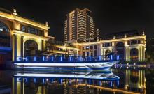 亮马河国际风情水岸1