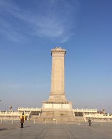 人民英雄纪念碑21