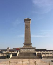 人民英雄纪念碑20