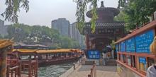 皇家御河游2