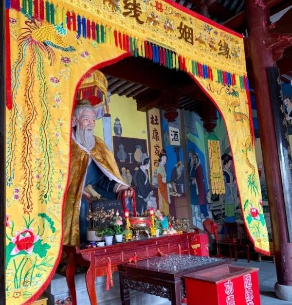 月老祠