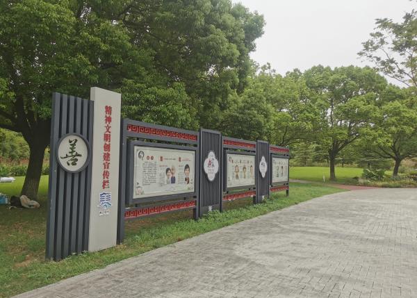 市民广场