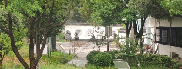 章氏古茶园