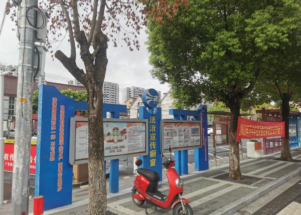 惠民文化广场