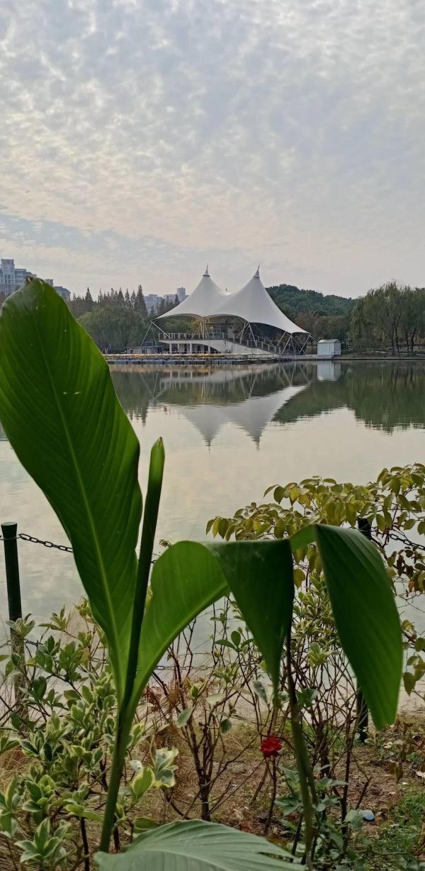 永红公园