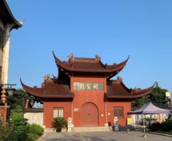 刘公祠