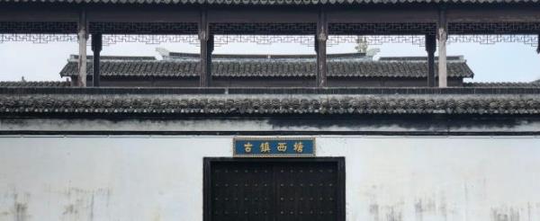 迎秀桥