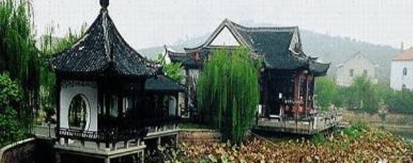 载青别墅