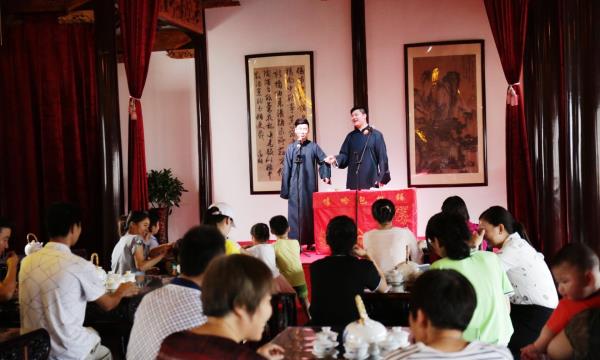 嘻哈包袱铺同里剧场