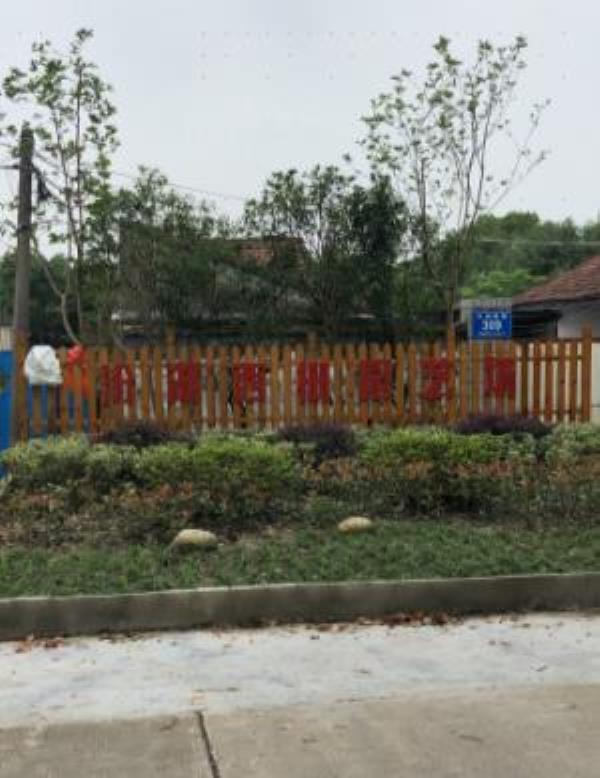 吴江区汾湖镇西旁耙粘