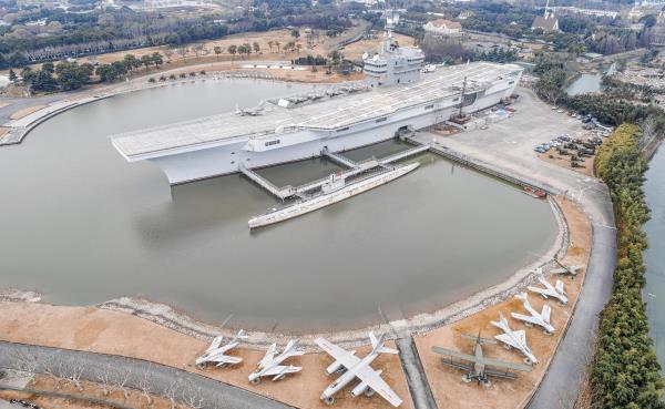 潜艇基地