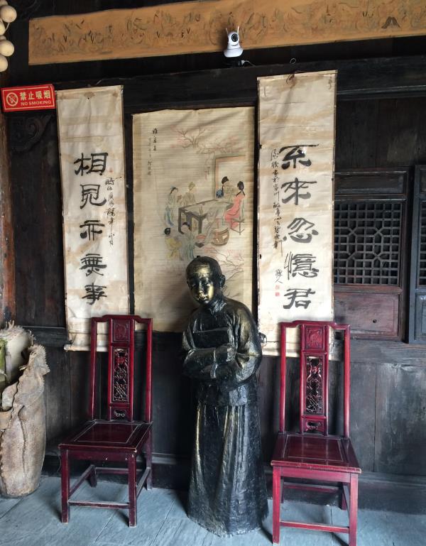周庄魔城