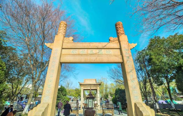沈万三水冢