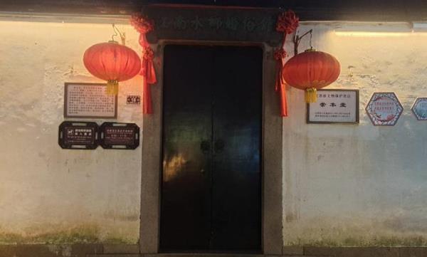 崇本堂