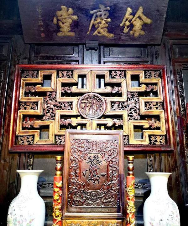 余庆堂