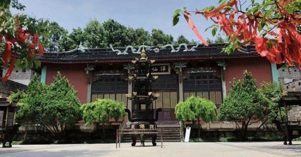 陈从周艺术馆