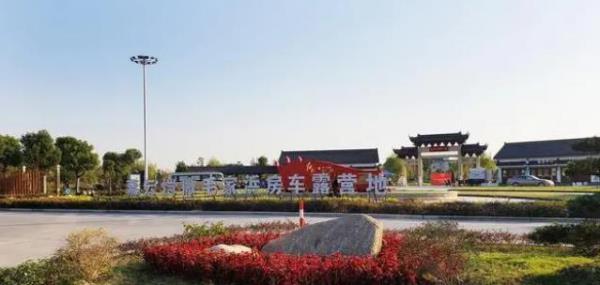 嘉兴慕云恺撒毛家浜房车营地房车营地