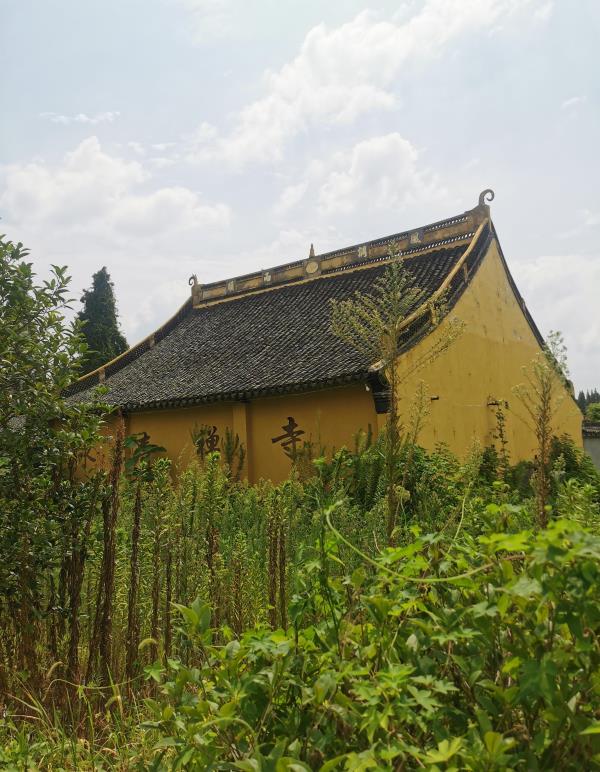 永寿禅寺