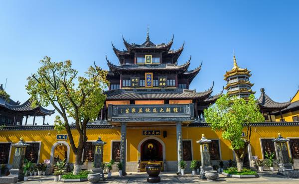 小九华寺