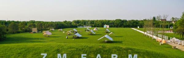造梦体感式牧场DREAM FARM
