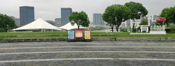 姚家荡公园