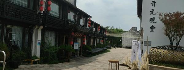 芦席汇历史街区