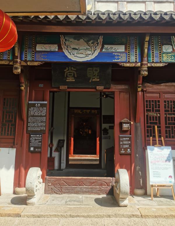 圣堂