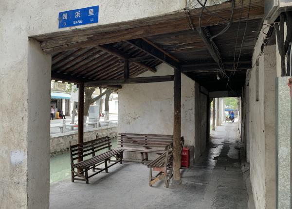 芦墟历史文化街区