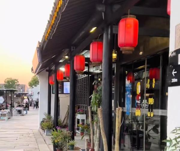 南河头历史文化街区