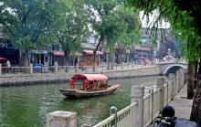 后海公园9