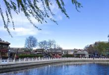 后海公园12