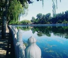 后海公园19