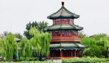 后海公园28