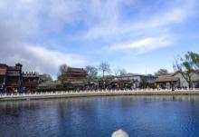 后海公园13
