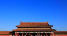 北京市劳动人民文化宫3