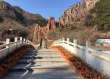 石林峡9