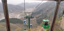 石林峡21