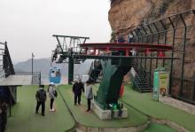 石林峡20