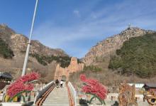 石林峡24