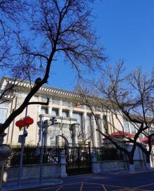 东交民巷10