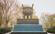 朝阳公园21