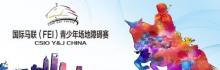 朝阳公园18
