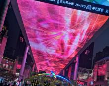 世贸天阶24