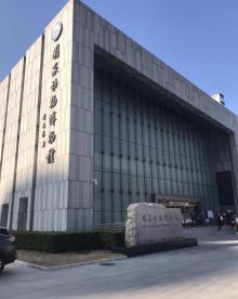 国家动物博物馆5