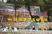 青龙峡风景区15